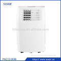New design 12000btu Portable air conditioner with air purifier function                        
                                                Quality Choice